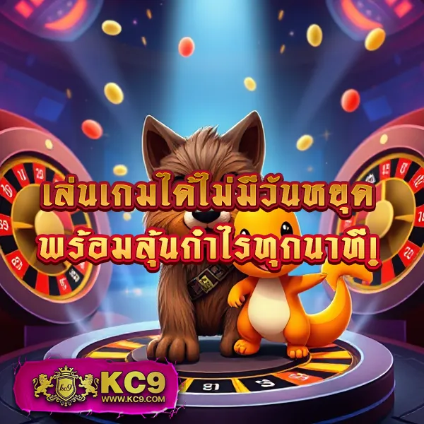 Bigwin99: แพลตฟอร์มเกมสล็อตออนไลน์และคาสิโนที่ดีที่สุด