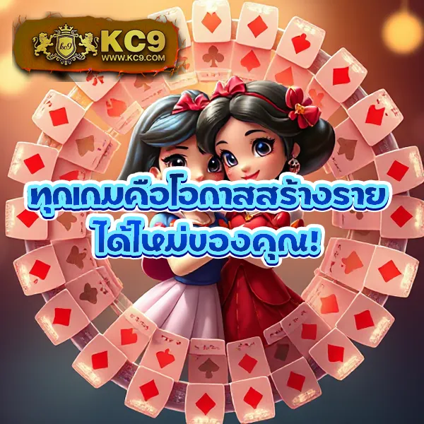 Betflik Thailand - ศูนย์รวมสล็อตและคาสิโนออนไลน์ยอดนิยม