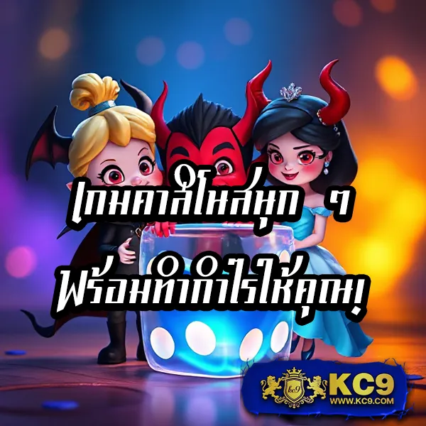 Cat8888 หวยออนไลน์ | แทงหวยง่าย ครบทุกประเภท