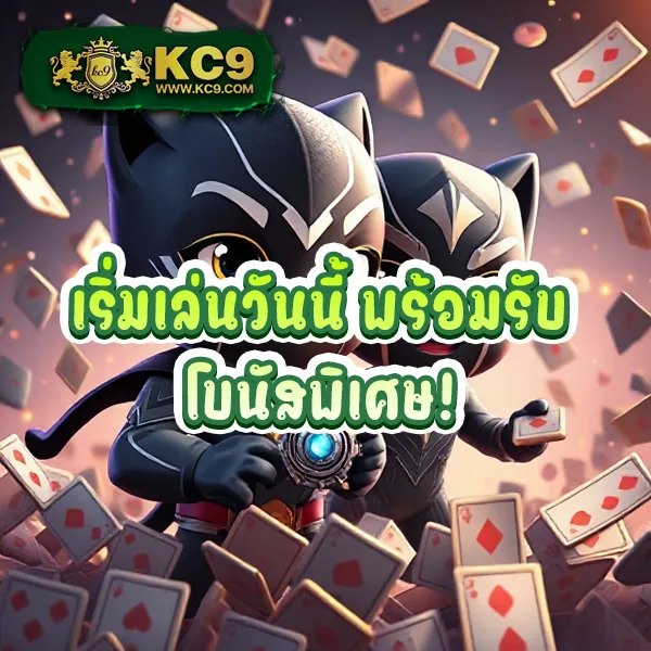 AvengerSlot777 - แพลตฟอร์มเกมสล็อตยอดนิยม แจ็คพอตแตกบ่อย