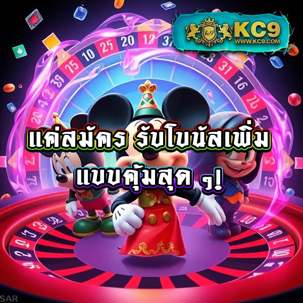 711 Game Slot - เว็บสล็อตทำเงิน แจ็คพอตใหญ่