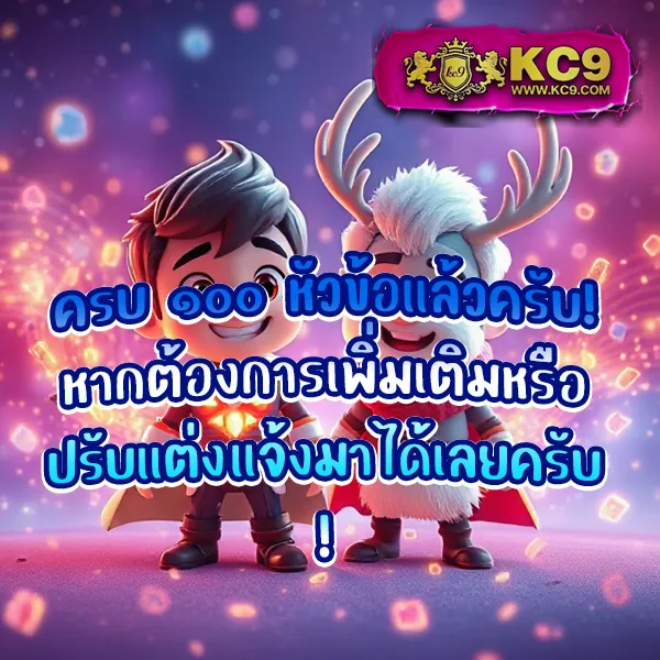 KTVBet ทางเข้า: ช่องทางเล่นเกมออนไลน์ที่ดีที่สุด