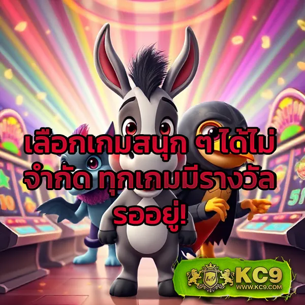 Betflik789 - เข้าสู่ระบบและฝากเงินในไม่กี่ขั้นตอน