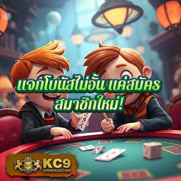 Grand Lisboa สล็อต: ศูนย์รวมเกมสล็อตออนไลน์ครบวงจร