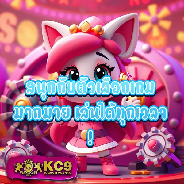 333-สล็อต เว็บตรงสล็อต เล่นง่าย ได้เงินจริง