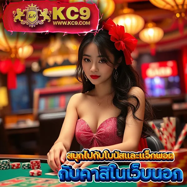 Funny888 สล็อตเว็บตรง | เกมสล็อตแตกง่าย ไม่มีขั้นต่ำ