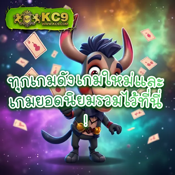 BEO777 - แพลตฟอร์มเกมสล็อตยอดนิยม แจ็คพอตแตกบ่อย