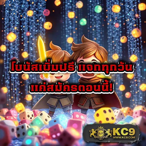 Betflik Live - เว็บสล็อตออนไลน์และคาสิโนครบวงจร