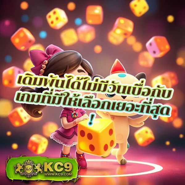 G2G168F | แพลตฟอร์มเดิมพันที่ปลอดภัยและเชื่อถือได้