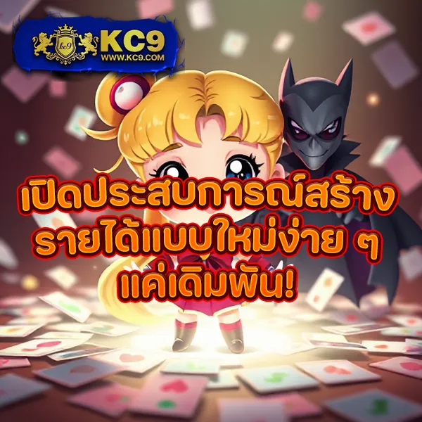 "567 สล็อต - ศูนย์รวมเกมสล็อตแตกง่าย เล่นได้ทุกที่ทุกเวลา"