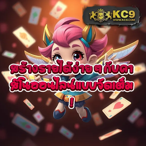 Bethouse888: เกมสล็อตและคาสิโนออนไลน์ที่คุณไม่ควรพลาด