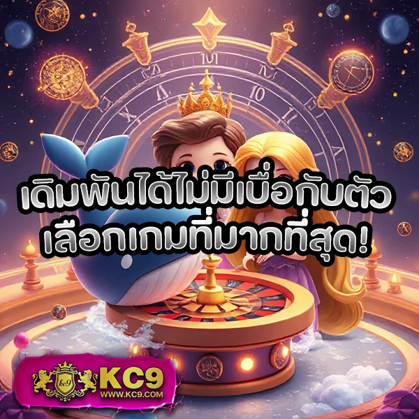 3x-สล็อต เกมสล็อตออนไลน์ อันดับ 1 แตกหนักทุกเกม