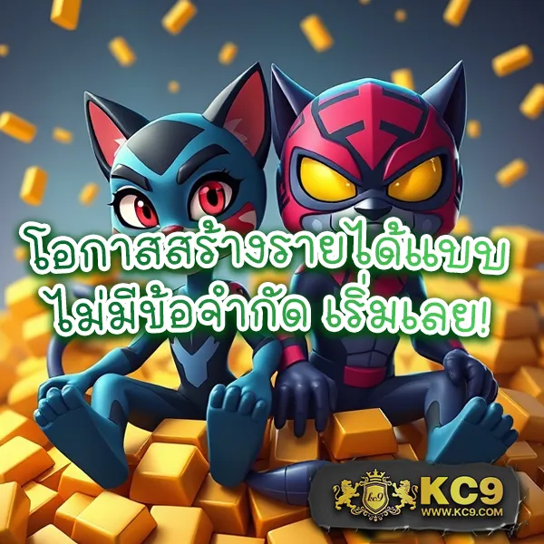 AMBBet Evo - เข้าสู่ระบบเล่นสล็อตและคาสิโนออนไลน์