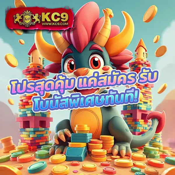 123BOSS เว็บตรง เกมเดิมพันครบวงจร สล็อต คาสิโน