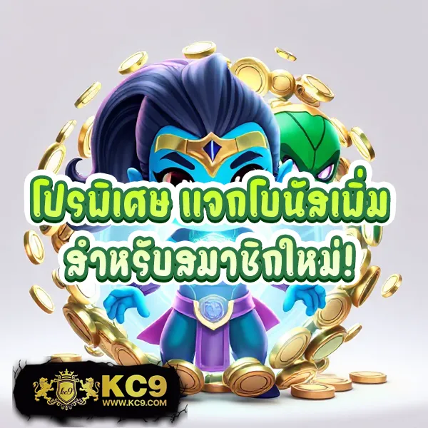 Chokdee777 Login | เริ่มต้นความสนุกได้ในไม่กี่ขั้นตอน