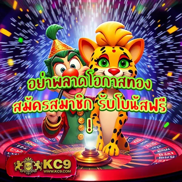 285bet เว็บตรงพนันออนไลน์ อันดับ 1