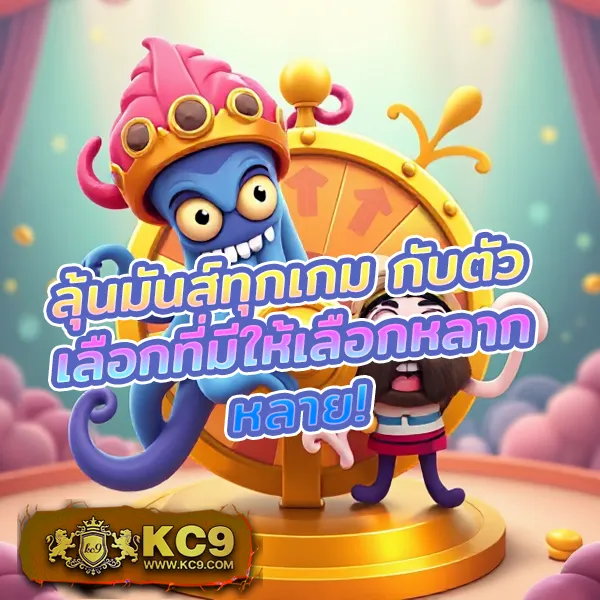 Dee88 | เล่นเกมสล็อตและคาสิโนออนไลน์ได้ทุกที่