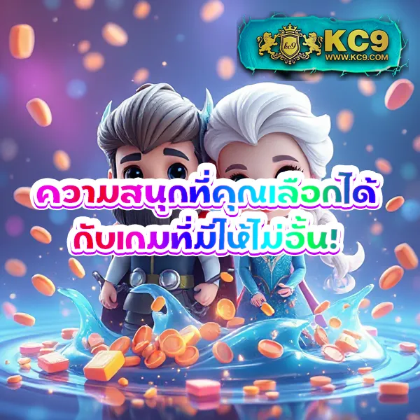 BestSlot789 - เว็บสล็อตออนไลน์ครบวงจร โบนัสแตกง่าย