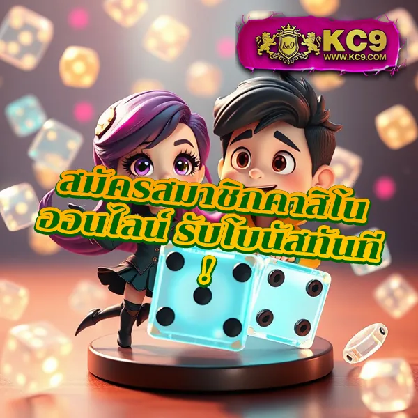 FAW99 Casino – ลุ้นรางวัลใหญ่ในเกมคาสิโนออนไลน์ที่ดีที่สุด