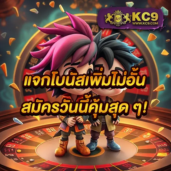 DK7 Slot | เกมสล็อตออนไลน์ที่ดีที่สุด โบนัสแตกบ่อย