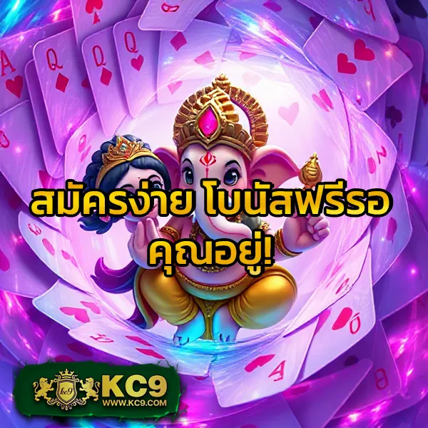 789PG - สล็อตเว็บตรง โบนัสแตกง่าย