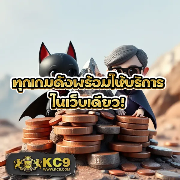 AskMeBet - เว็บสล็อตออนไลน์และคาสิโนครบวงจร