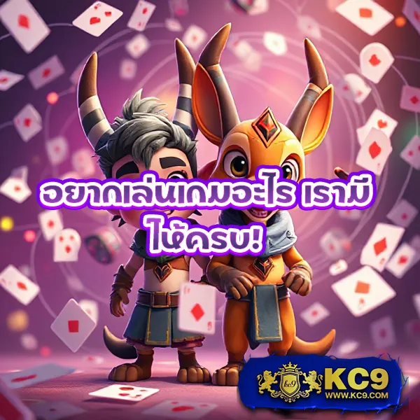 All Slot - เว็บสล็อตมาแรง แจ็คพอตแตกง่ายทุกวัน