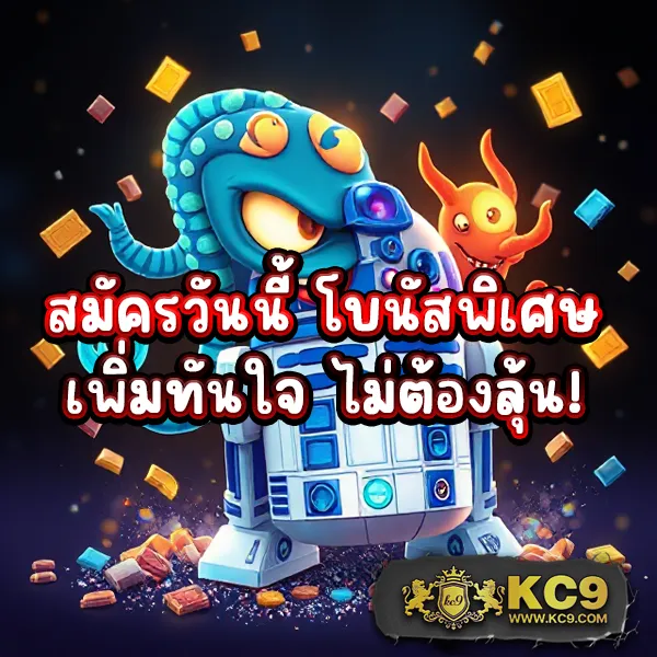 G2G168P วอเลท | ฝาก-ถอนง่ายผ่านระบบวอเลท