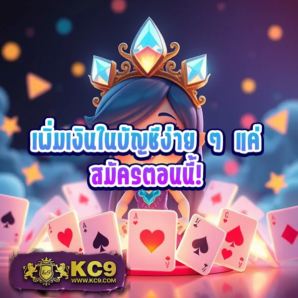 AllSlotMaster 777 - เว็บสล็อตออนไลน์ครบวงจร โบนัสแตกง่าย