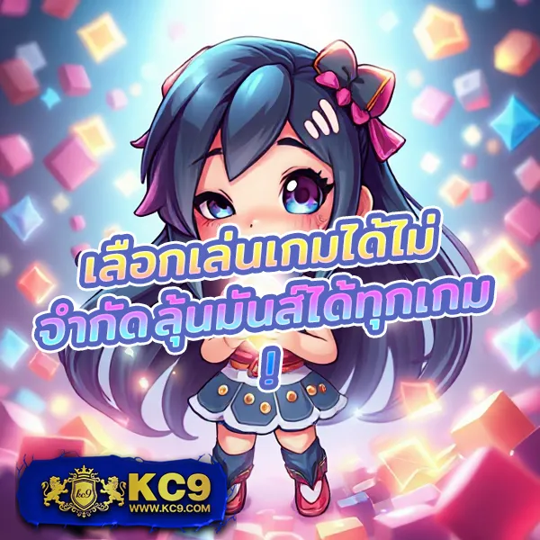 Bigwin SSC168 – เกมสล็อตออนไลน์และคาสิโนที่ได้รับความนิยมสูงสุด