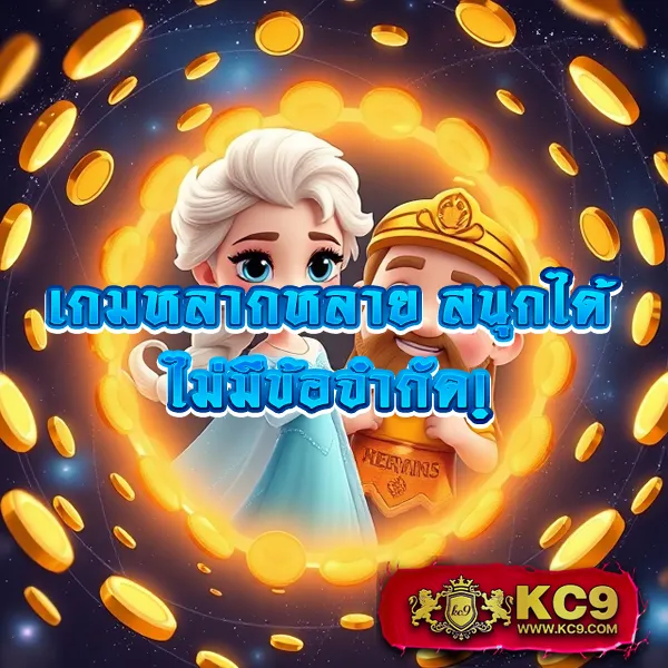 Fox888 สล็อตเว็บตรง รวมเกมแตกง่าย จ่ายจริงทุกยอด