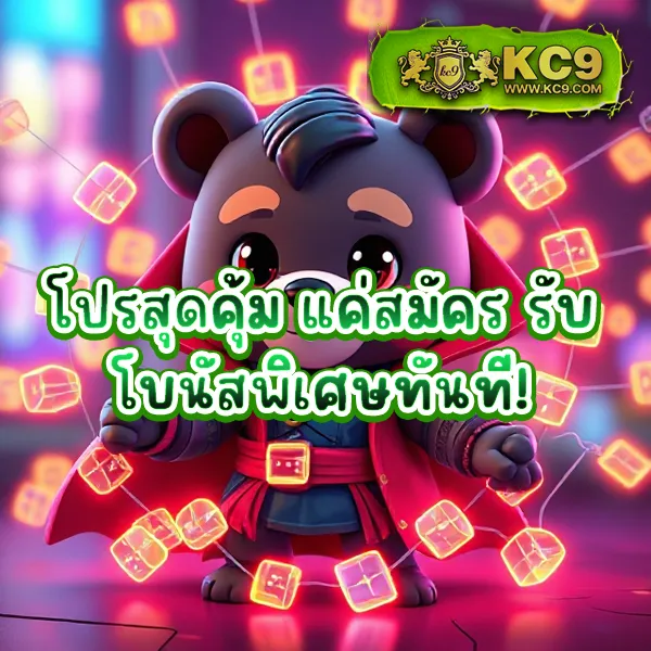 EDM88 – เกมสล็อตออนไลน์ที่ให้รางวัลสูง