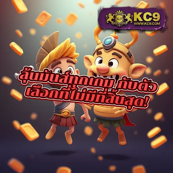 HengJing888: เว็บเกมออนไลน์ที่คุณวางใจ