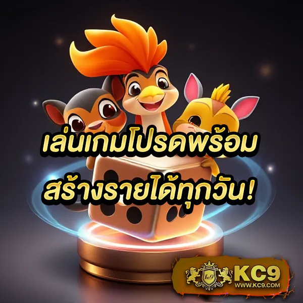 Fox888 ช่องทางติดต่อเจ้าหน้าที่ สะดวกทุกขั้นตอน