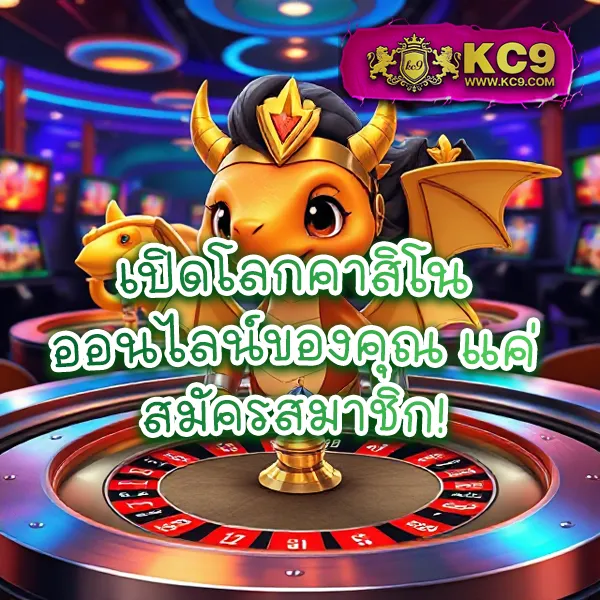 Coolbet168 | เว็บพนันออนไลน์ครบวงจร