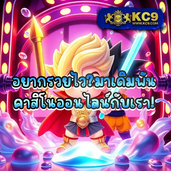 G2G1Slot ทางเข้า | ทางเข้าเล่นสล็อตออนไลน์ที่ปลอดภัย