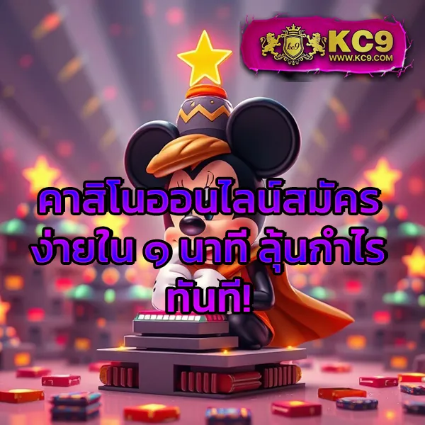 Fun888 ทางเข้า มือถือ | อัปเดตใหม่ล่าสุด เล่นได้ทุกแพลตฟอร์ม