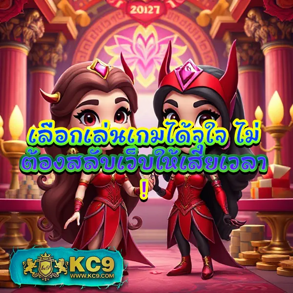 Fun88 | เว็บตรง มั่นคง ปลอดภัย ทุกการเดิมพัน