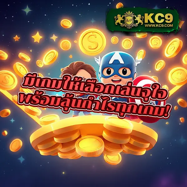 DK7 Bet | เดิมพันออนไลน์ที่ครบครันและปลอดภัย