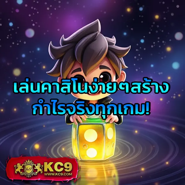 AMBet969 - เว็บสล็อตมาแรง โบนัสจัดเต็มทุกเกม