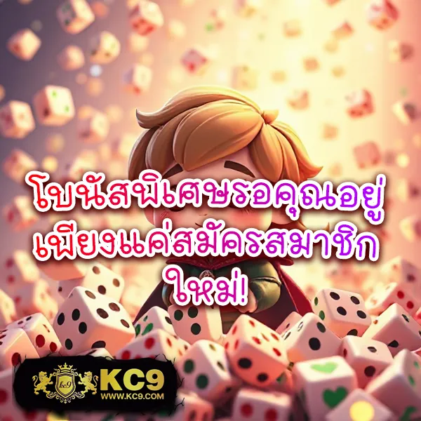 15 รับ 100 Wallet ล่าสุด เล่นง่าย ถอนไว
