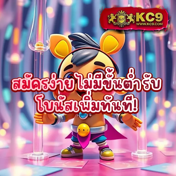 22slot เกมสล็อตออนไลน์ที่ดีที่สุดในไทย