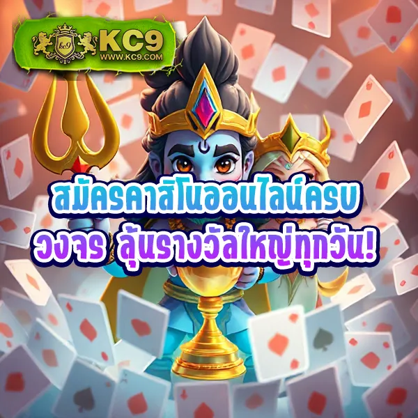 10 รับ 100 ทํา 300 ถอนได้ 100 วอ เลท ล่าสุด