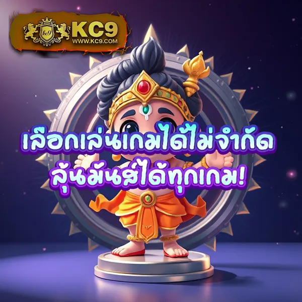 EasySlot Login – เข้าสู่ระบบเพื่อเดิมพันเกมสล็อตที่ให้รางวัลใหญ่