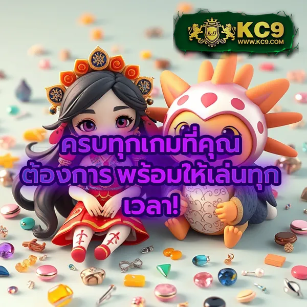 Fun88 เข้าสู่ระบบ | ทางเข้าใหม่ล่าสุด ใช้งานง่าย