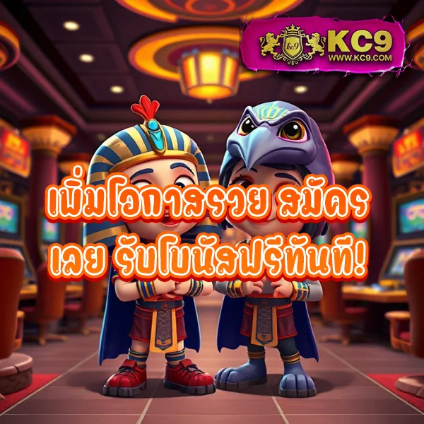 KTVBet ทางเข้า: ช่องทางเล่นเกมออนไลน์ที่ดีที่สุด