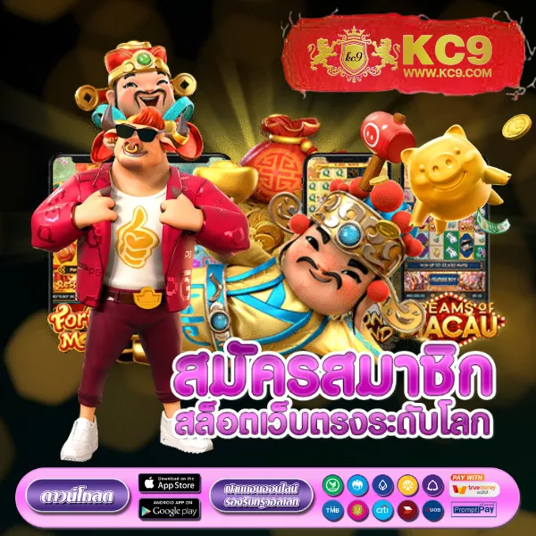 188bet เว็บเดิมพันออนไลน์อันดับ 1 ครบวงจรทุกเกม