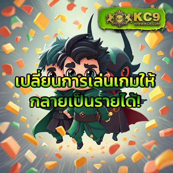 Dafabet | เว็บเดิมพันออนไลน์ครบวงจร