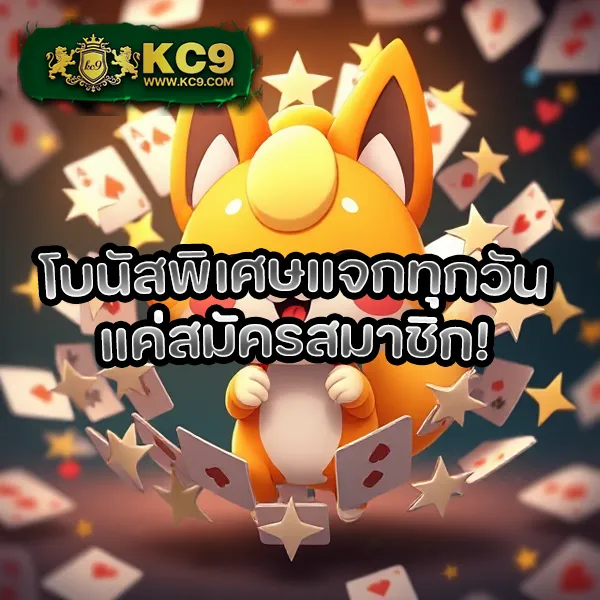 38th-สล็อต เกมสล็อตออนไลน์ อันดับ 1 โบนัสแตกหนัก