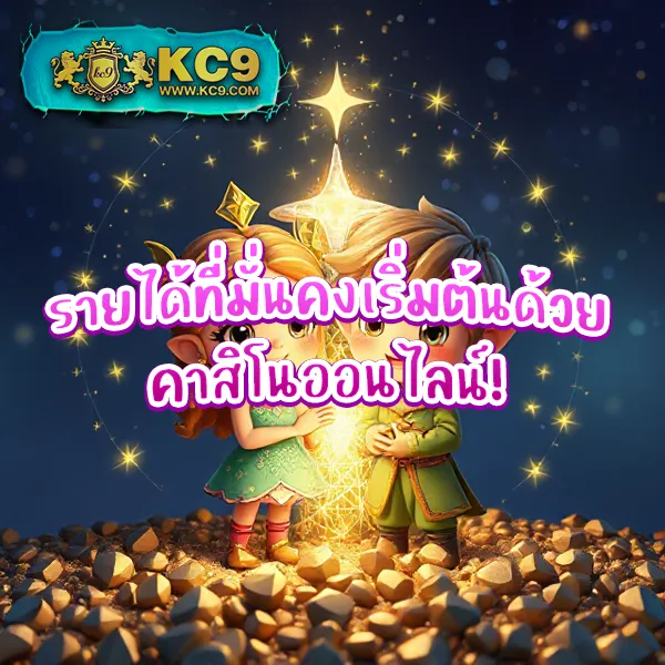 Cat888 VIP | แพลตฟอร์มเกมและหวยออนไลน์ระดับพรีเมียม